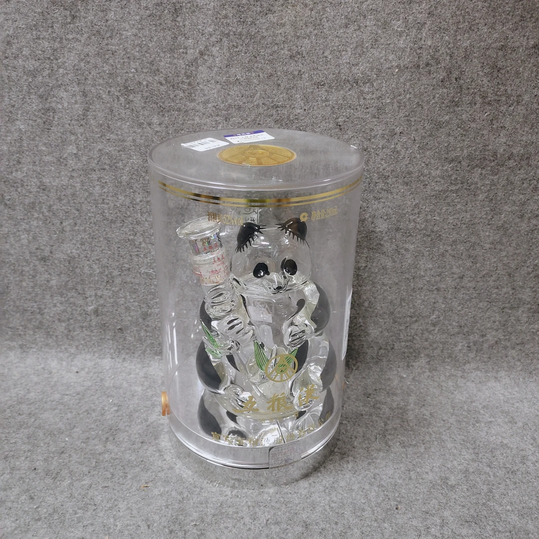 2007年五粮液熊猫抱竹250ml52度-M25GI009E19-02