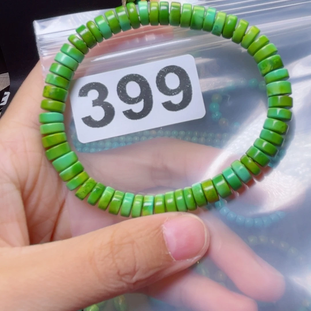 湖北原生态特色散珠配饰