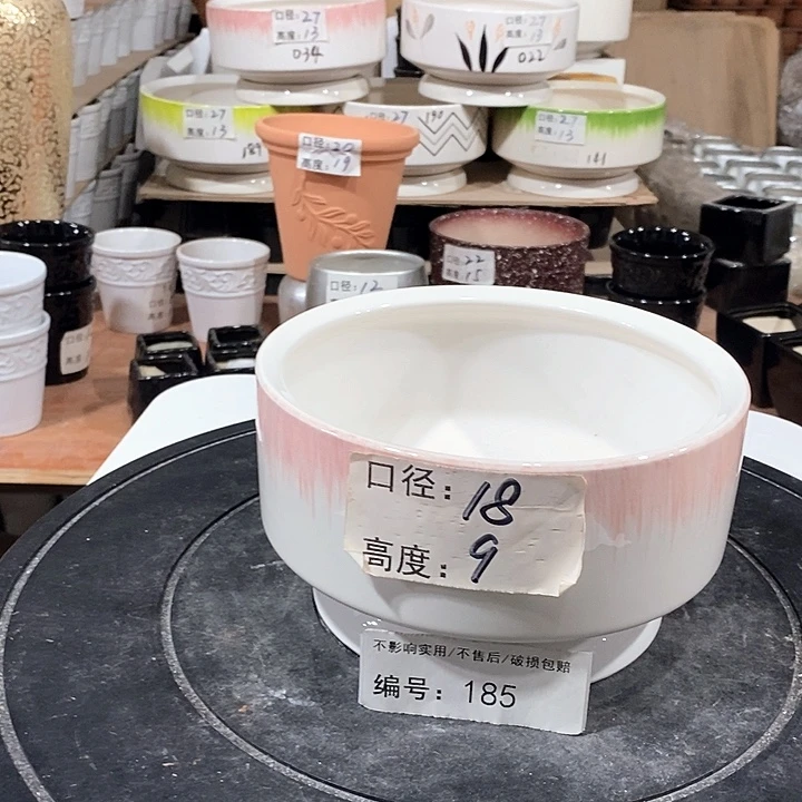 微瑕花盆-185-口18×9-1个