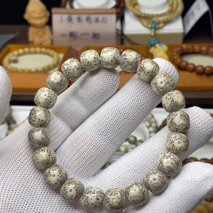 星月菩提手串星月菩提11x10糯冰星点货