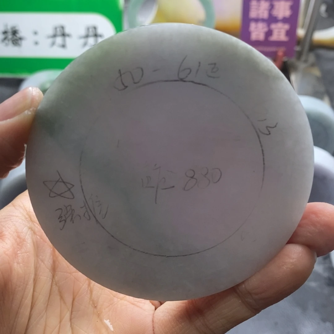 定制翡翠未镶嵌翡翠手镯