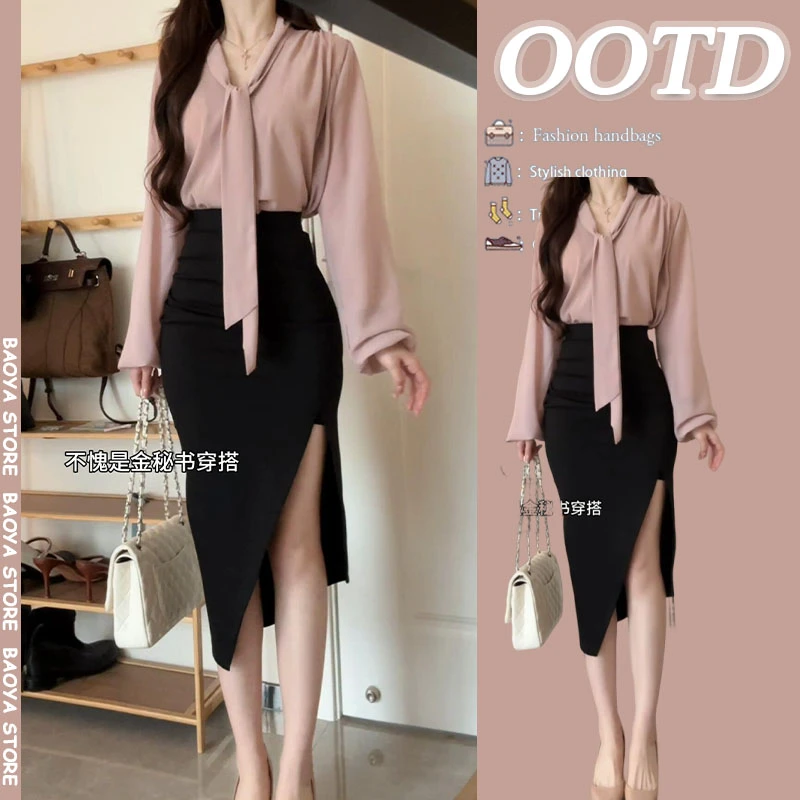 春季穿搭一整套2025新款韩系气质通勤减龄衬衫开叉半身裙两件套装