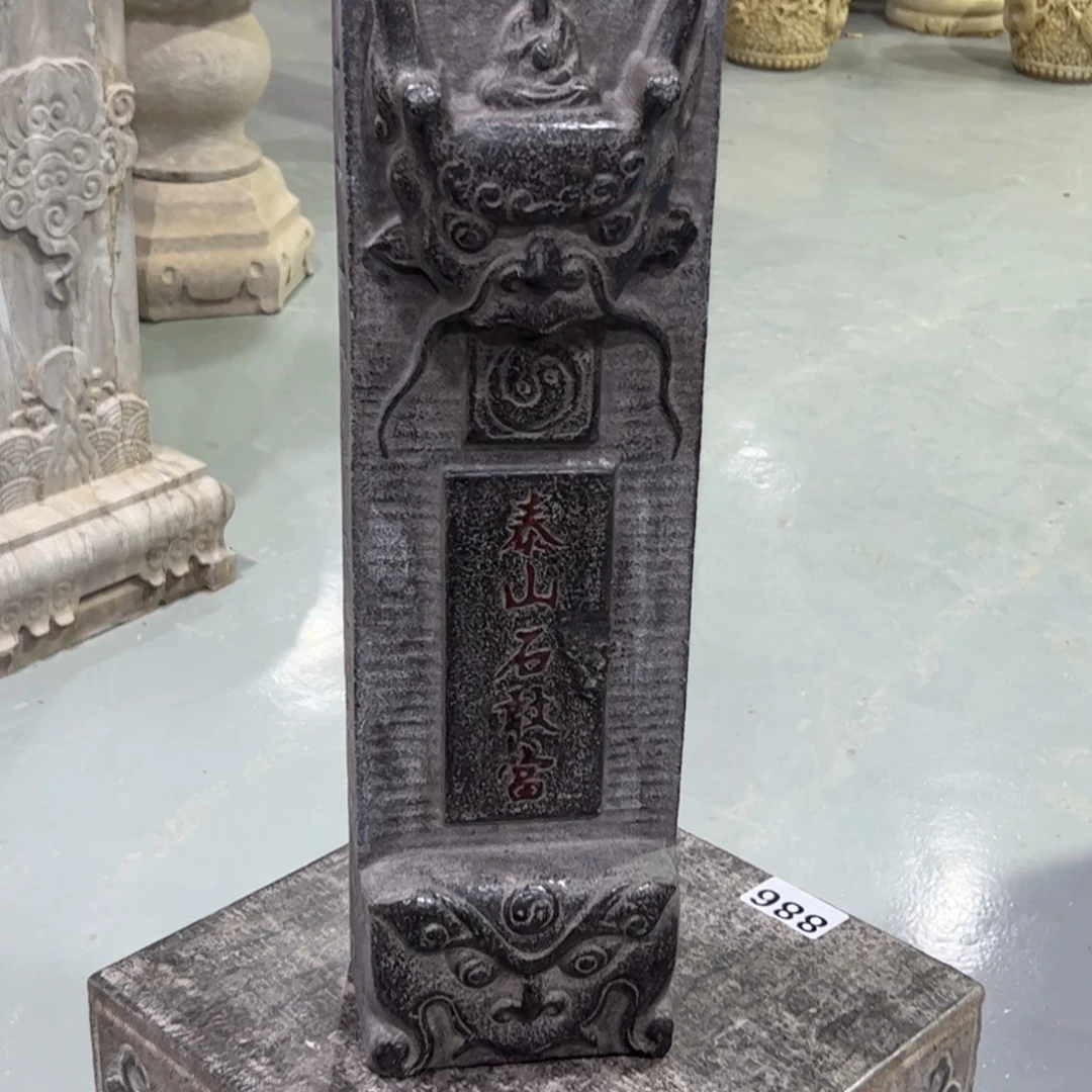 值***厂青石古代文化艺术中心
