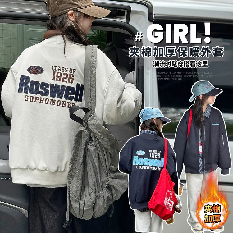 韩版女童洋棉服外套保暖宽松显瘦童装时尚百搭潮流中大童FS77