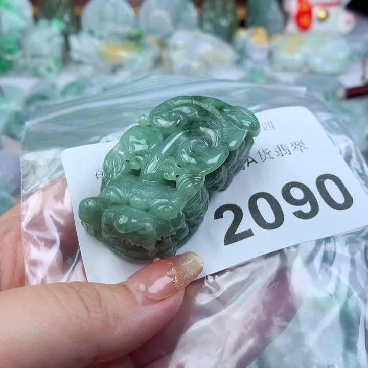 咸***哥翡翠未镶嵌吊坠(不含链)