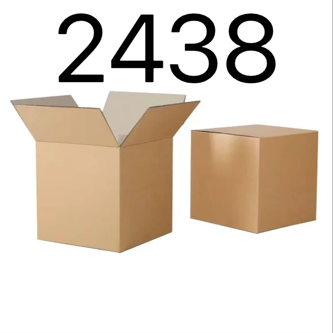 99新  【按照主播讲解下单】2438 编号纸箱 3C数码家用百货桌面摆件
