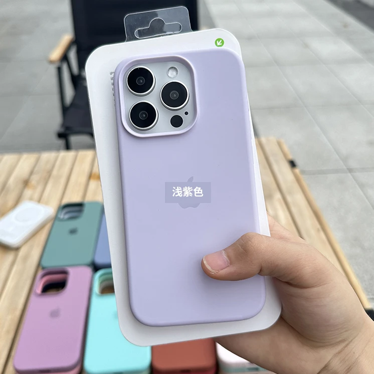 浅紫色iPhone16promax手机壳15适用苹果14plus耐脏13软壳12防指纹