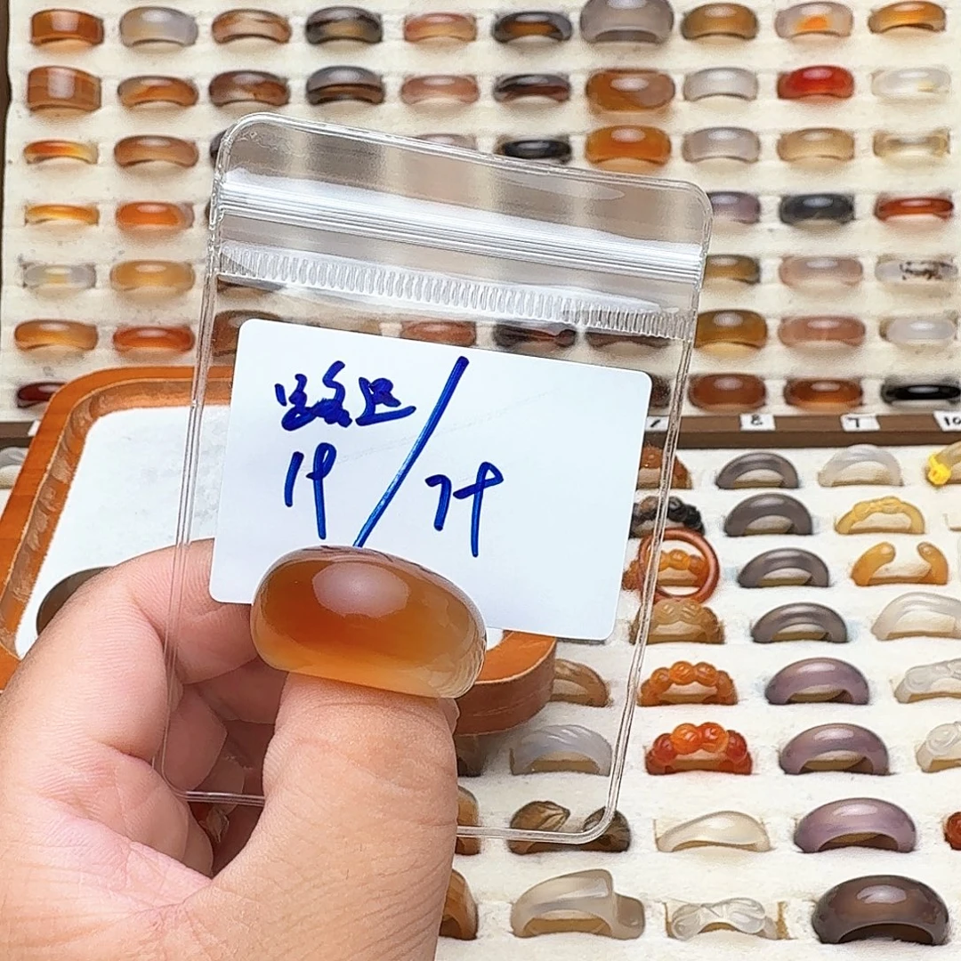 未镶嵌戒指玛瑙/玉髓