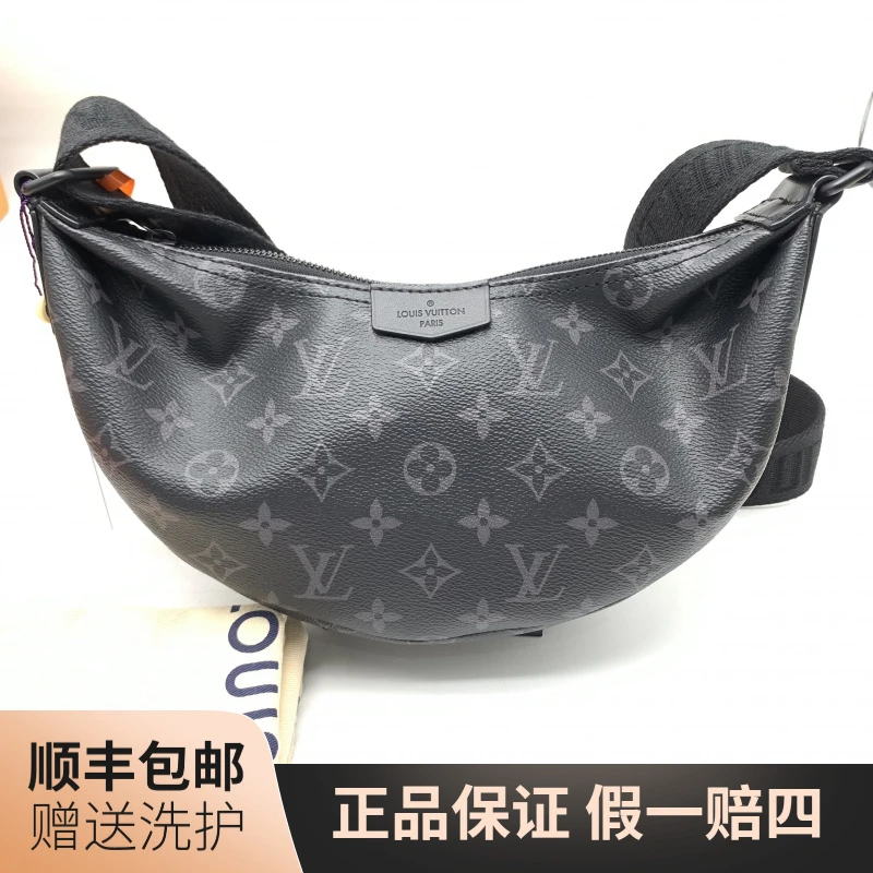 99新 LouisVuitton/路易威登 LV黑老花腰包（小）/10020930时尚肩包