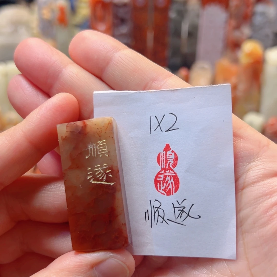 顺遂顺遂顺遂顺遂