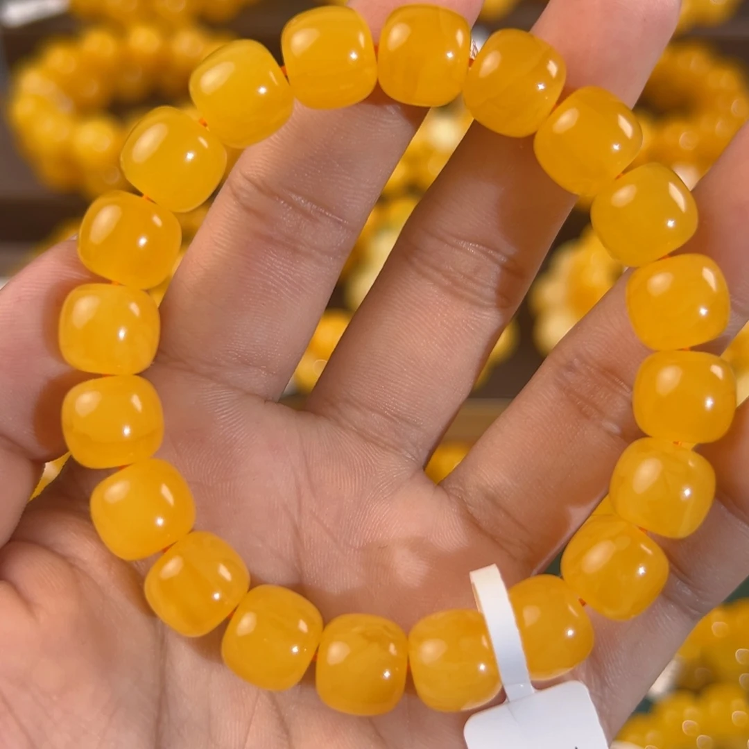 琥珀未镶嵌手链16.38g焦皮同料老型11mm tt