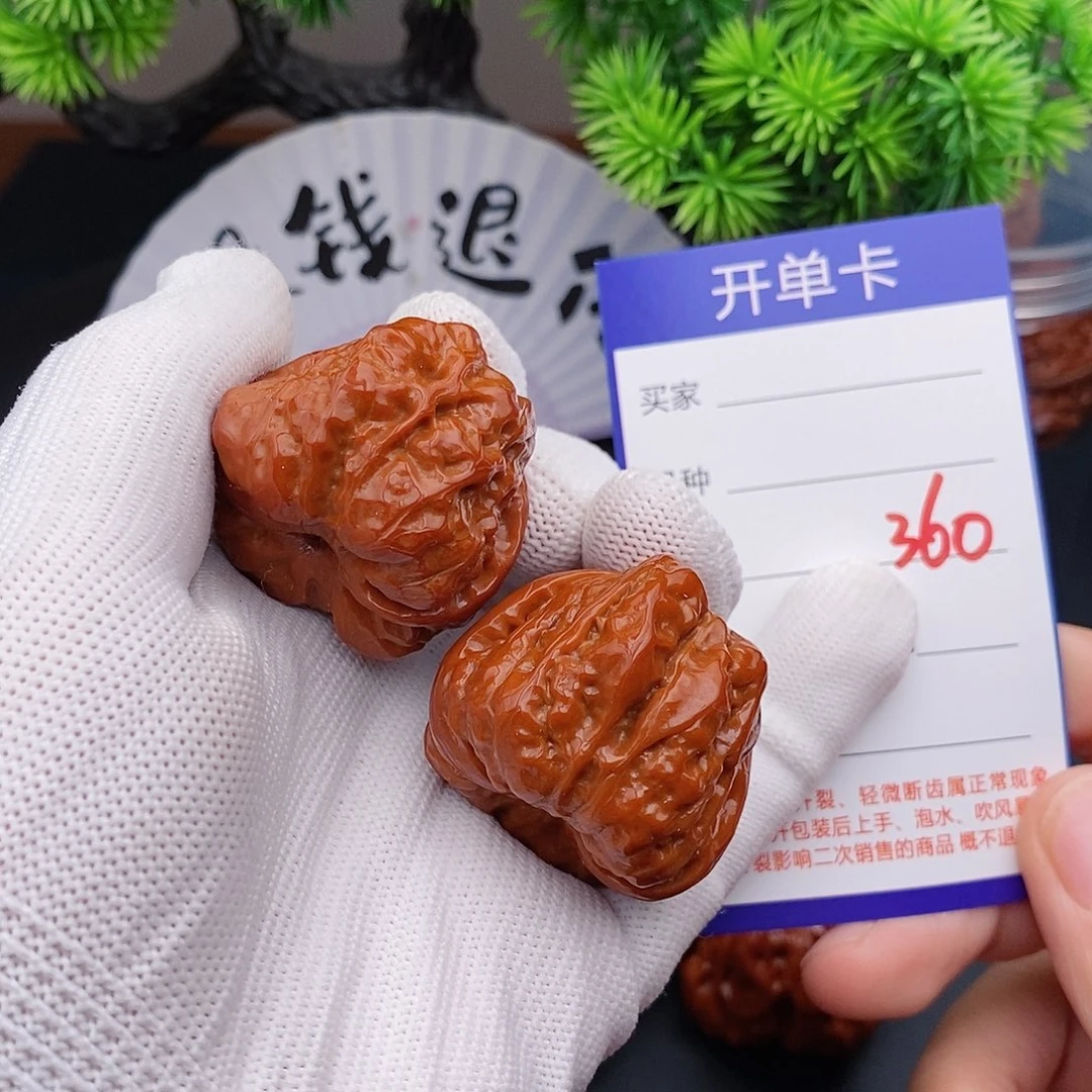 把件文玩核桃36蛤蟆头360