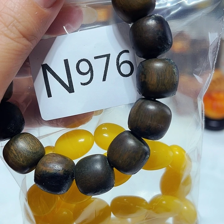非洲紫檀（红花梨）976