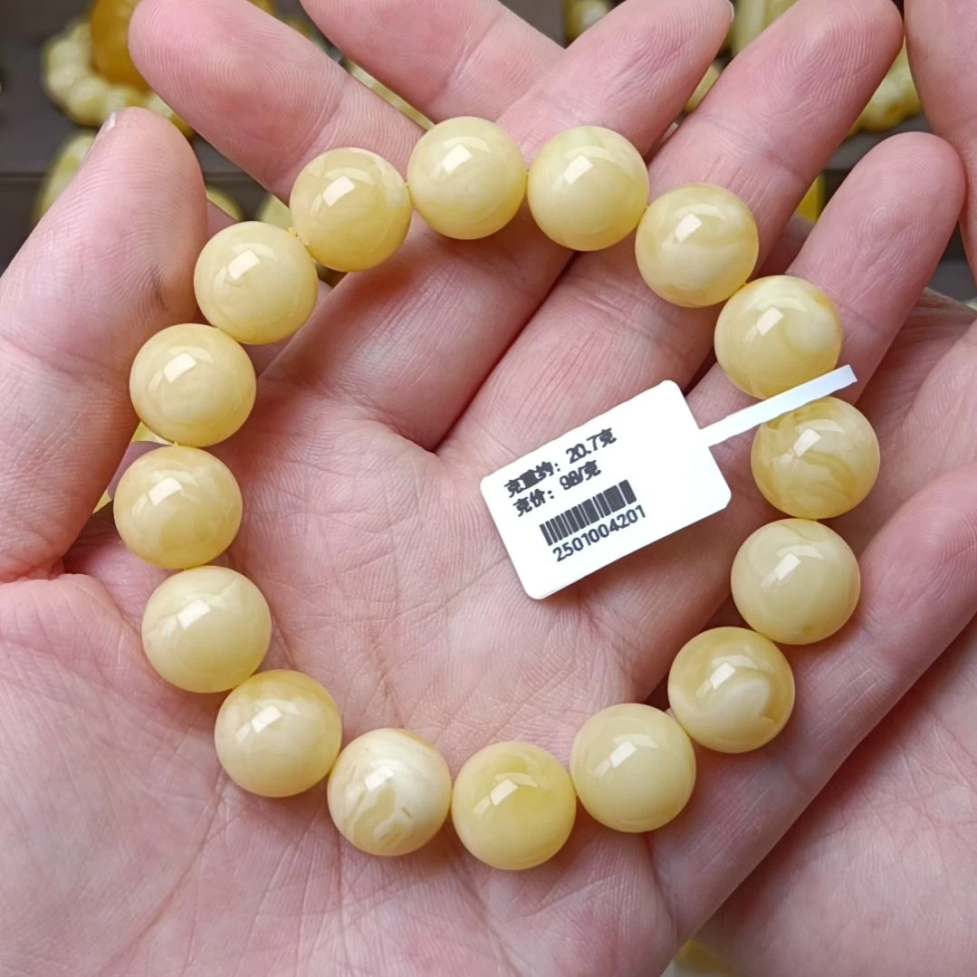 未镶嵌蜜蜡手串13圆珠浓蜡妖花手围16.5