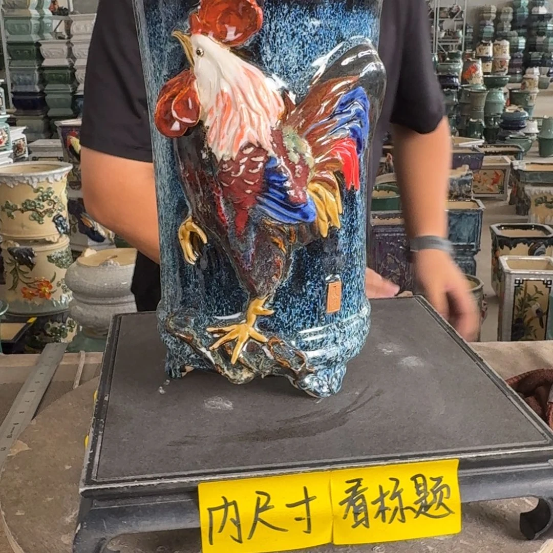 一风堂石湾花盆。拼接缝隙内口14*25