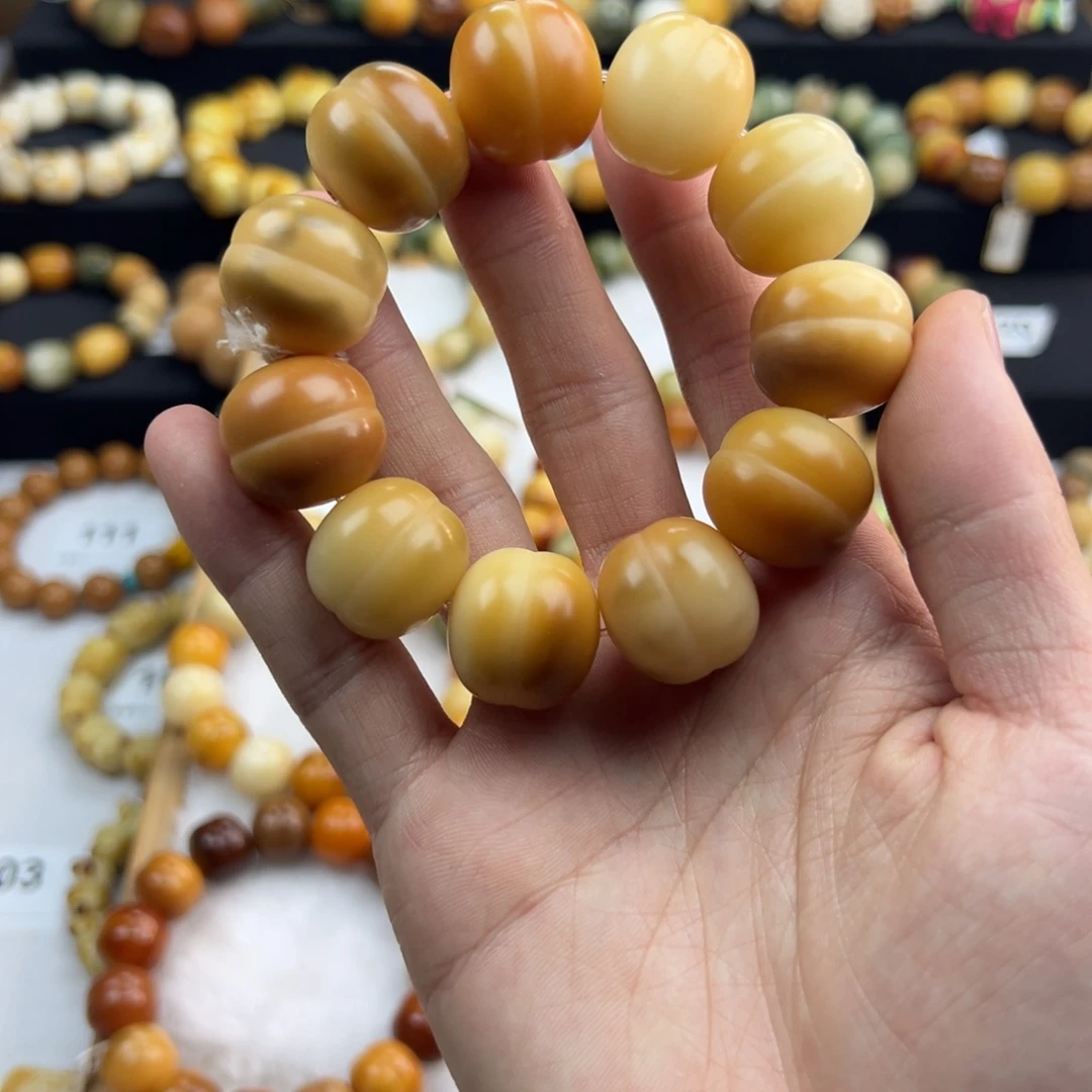 白玉菩提手串微瑕