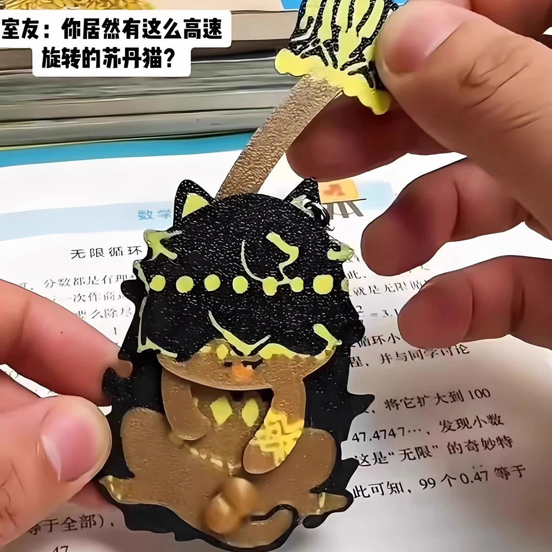 新款苏丹的游戏周边创意捣蛋猫抽拉挂件钥匙扣装饰解压玩具送礼物