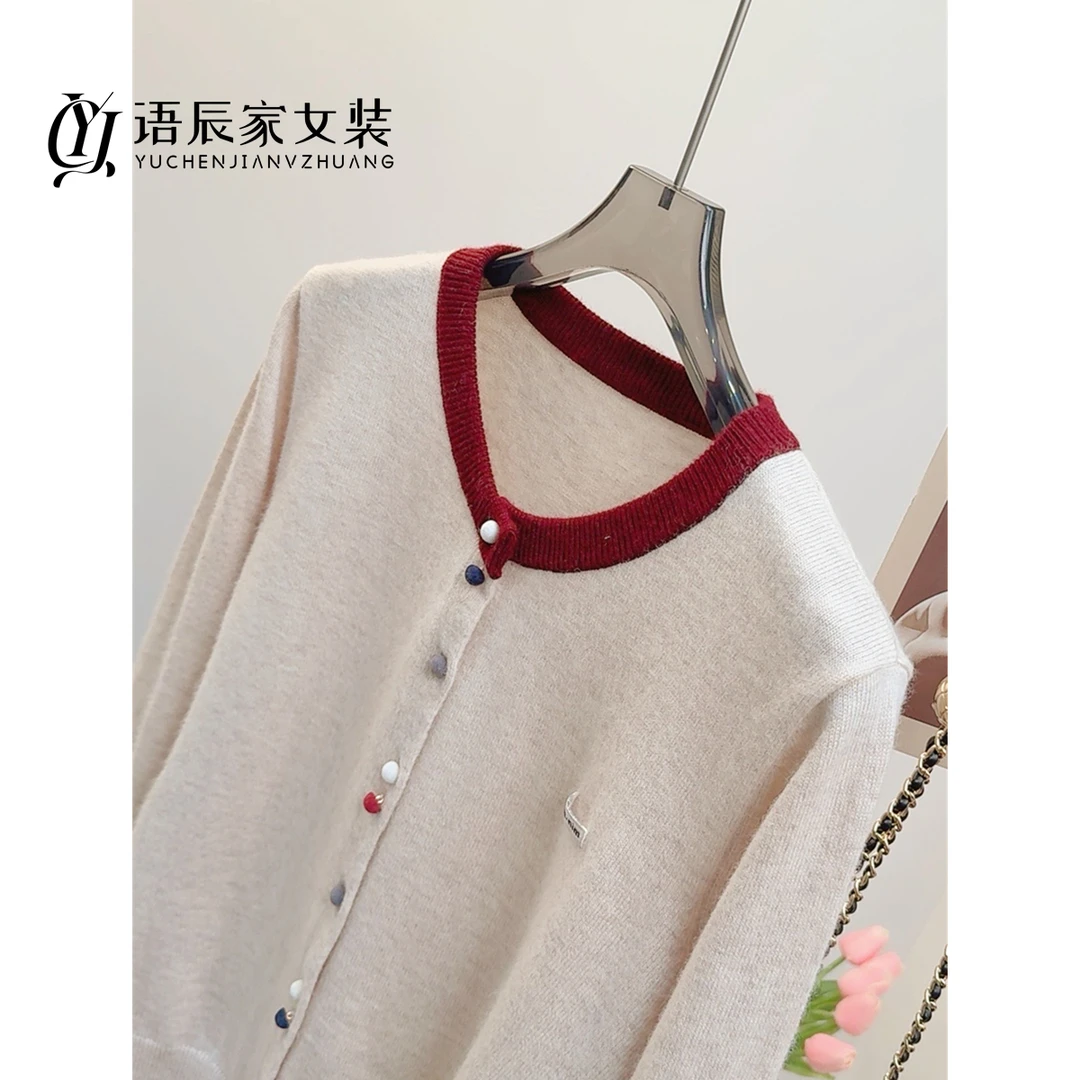 拼色领贴标彩扣打底开衫！！！春秋宽松毛衣女针织衫B427