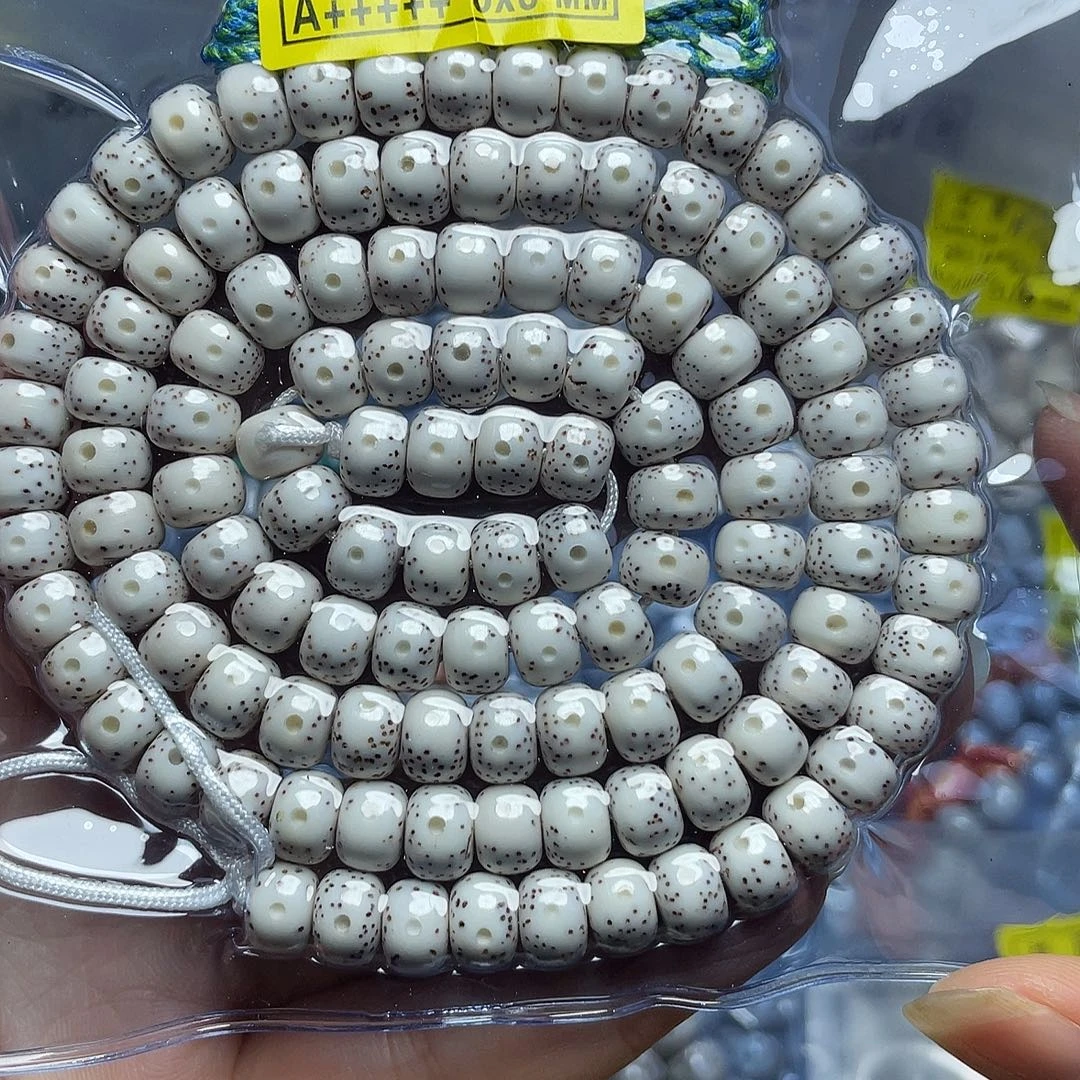 星月菩提吊坠星月菩提108卡7+