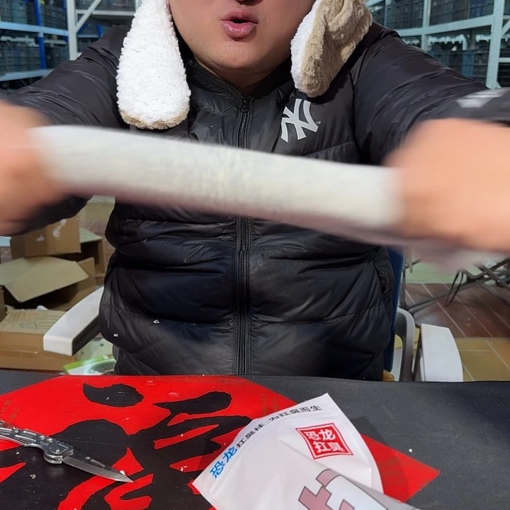 嗷嗷嗷嗷嗷嗷炸了222