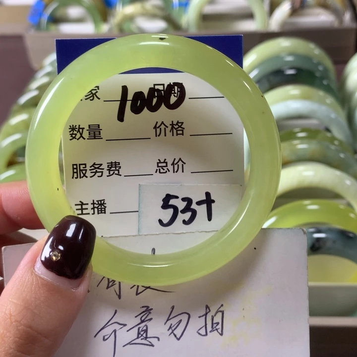 蛇纹石玉未镶嵌手镯1000