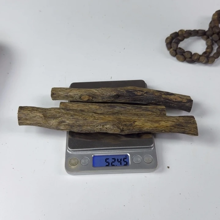 嘻***哥沉香沉香碎屑沉香碎屑+虫漏52克+