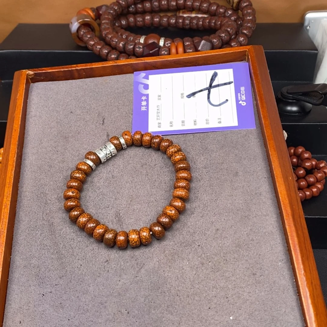 星月菩提吊坠星月