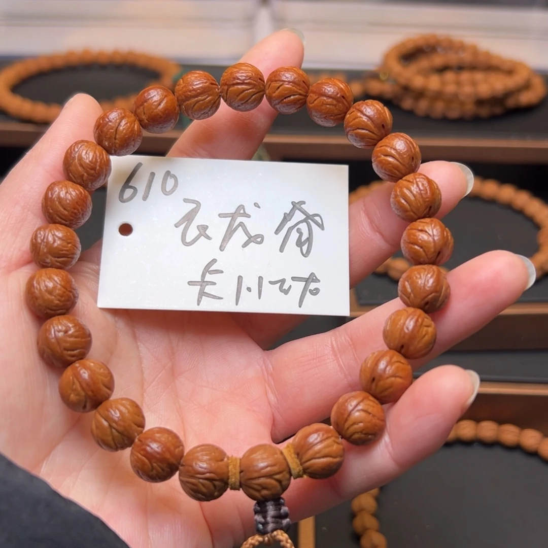 文玩核桃把件秦岭龙纹桃核11玉龙脊手持