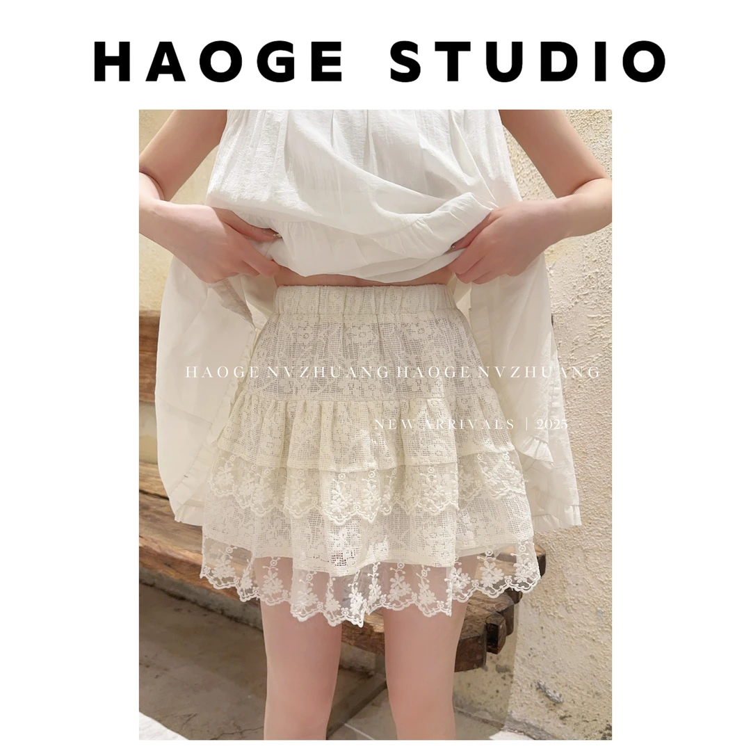 浩哥严选●半身裙预C5BSQ1275A高腰白色夏季外穿显瘦A字百搭短款