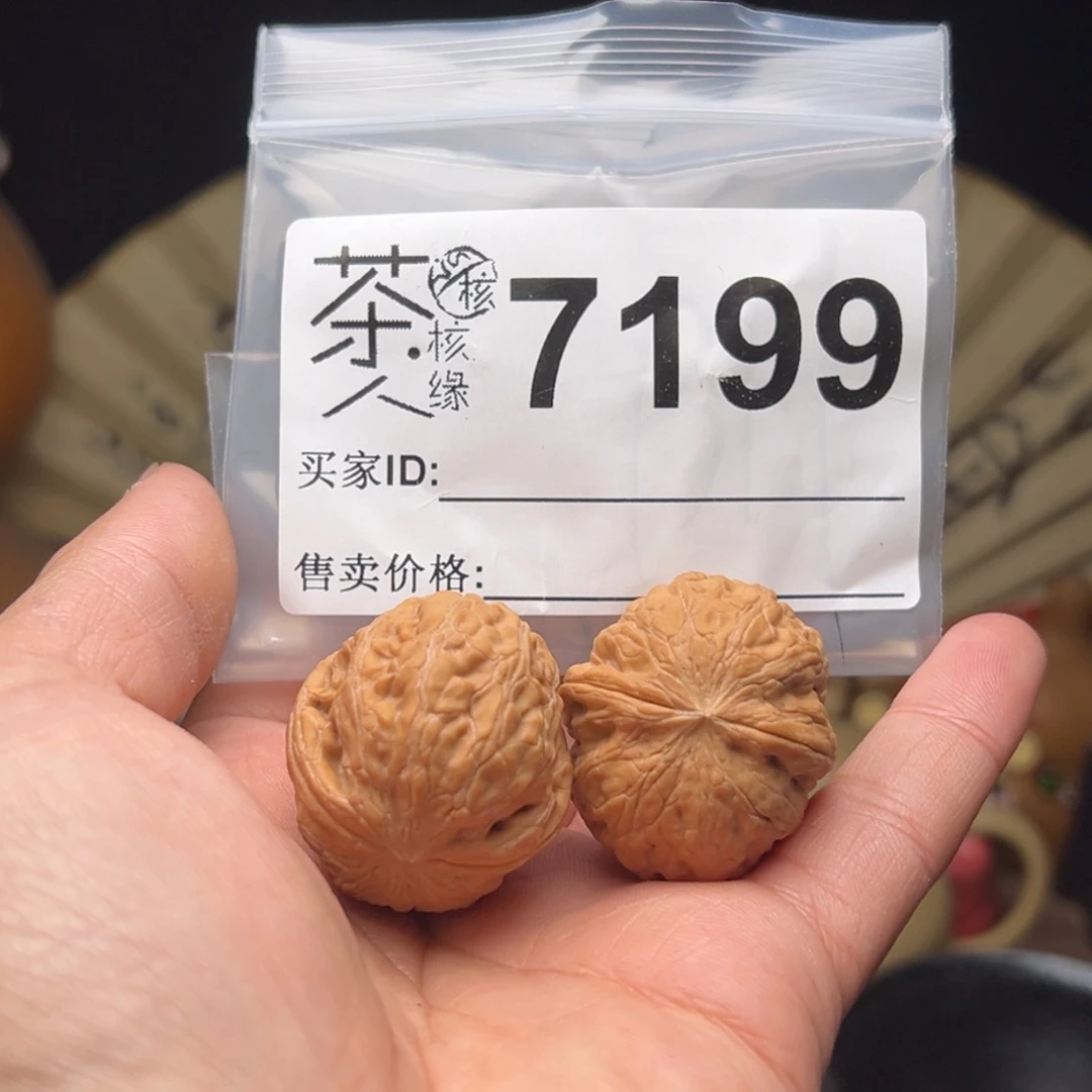 文玩核桃吊坠这两人是什么绝版笑颜哈尔滨