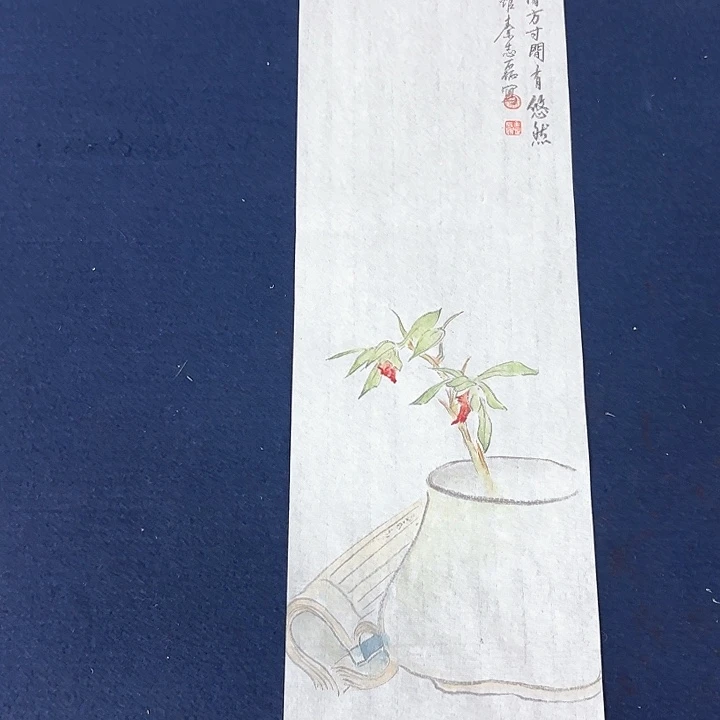 国画秦志磊国画作品