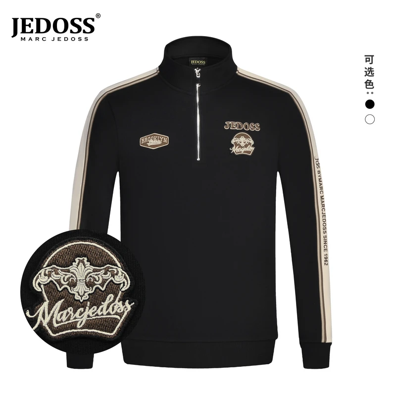 时尚锁温男士外套秋冬刺绣章仔立领夹克卫衣AS023