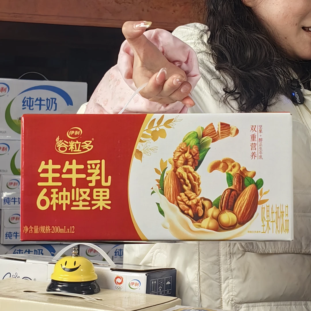 2月谷粒多生牛乳6种坚果