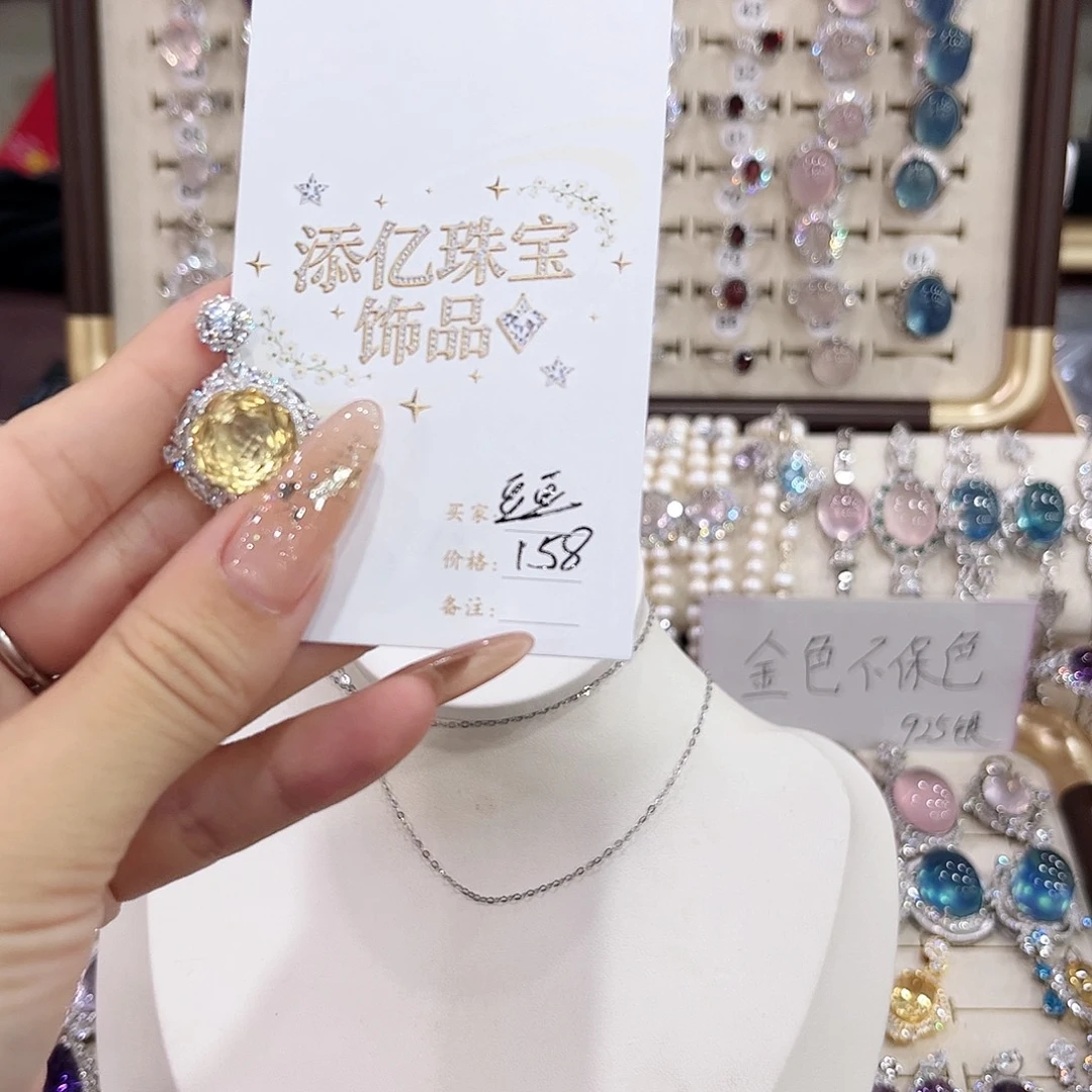 水晶戒指银S925镶嵌