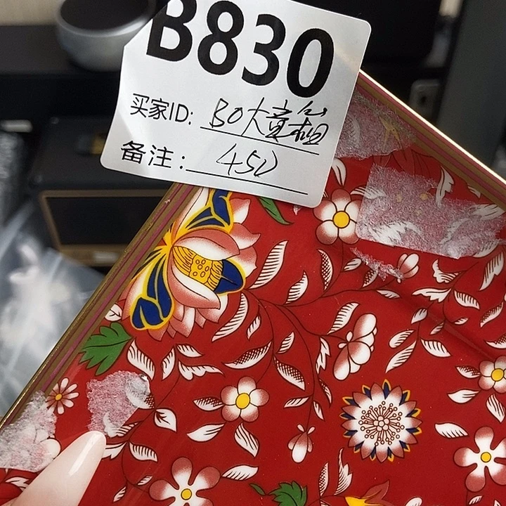 望***空磁盘磁盘磁盘磁盘