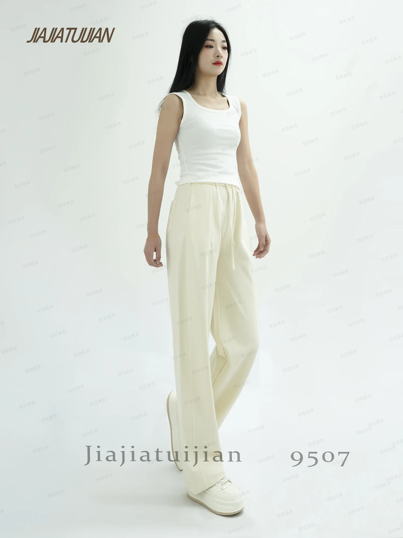 初春系列！【春意昂扬】香蕉裤9507