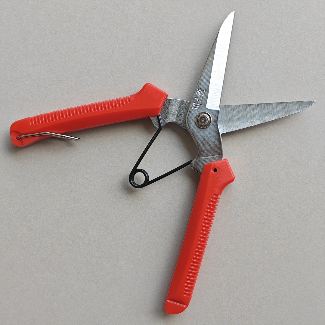 10把 韩式905万能剪刀 摘葡萄剪 果粒剪子 摘菜手剪 盆景小枝剪