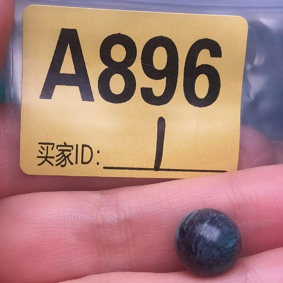 空竹十堰手工特色散珠