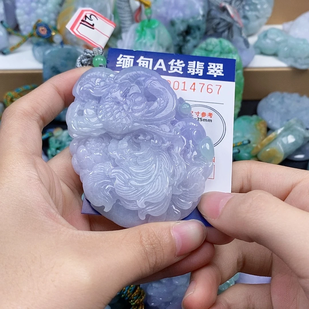 吊坠(不含链)未镶嵌翡翠四*?