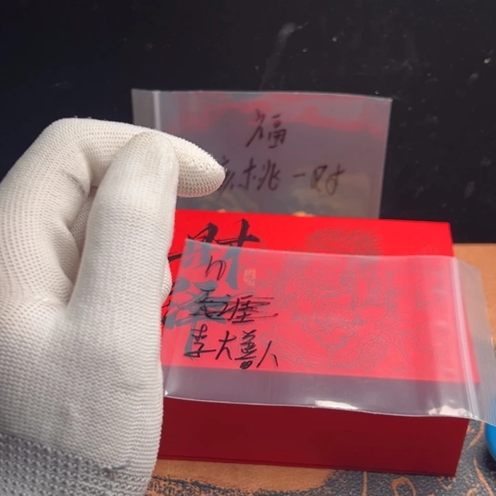 夜***神吊坠文玩核桃随机文玩核桃