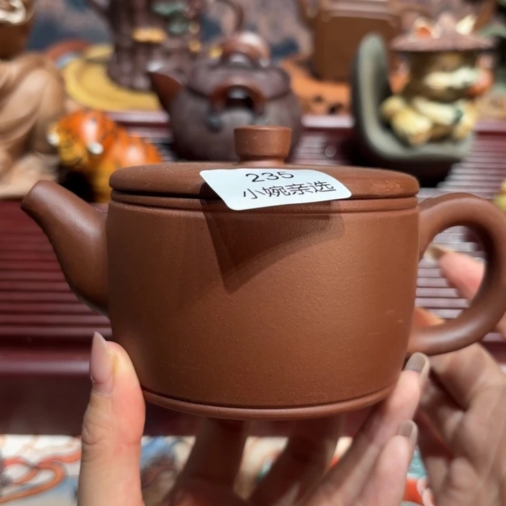 壶原矿精品高端紫砂壶