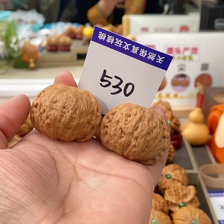 文玩核桃把件39全品铁锤