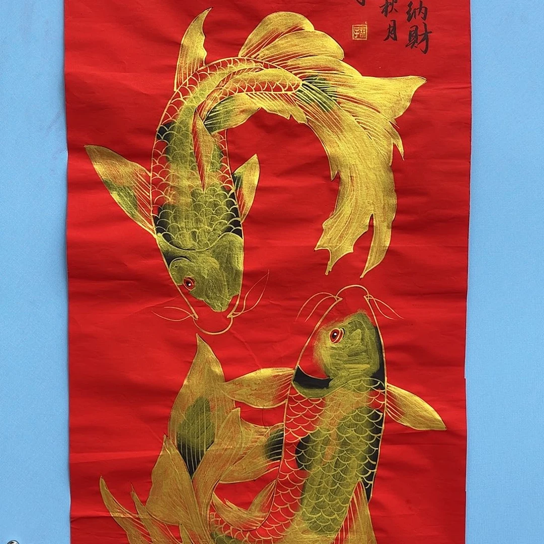 国画青衿美术馆国画作品