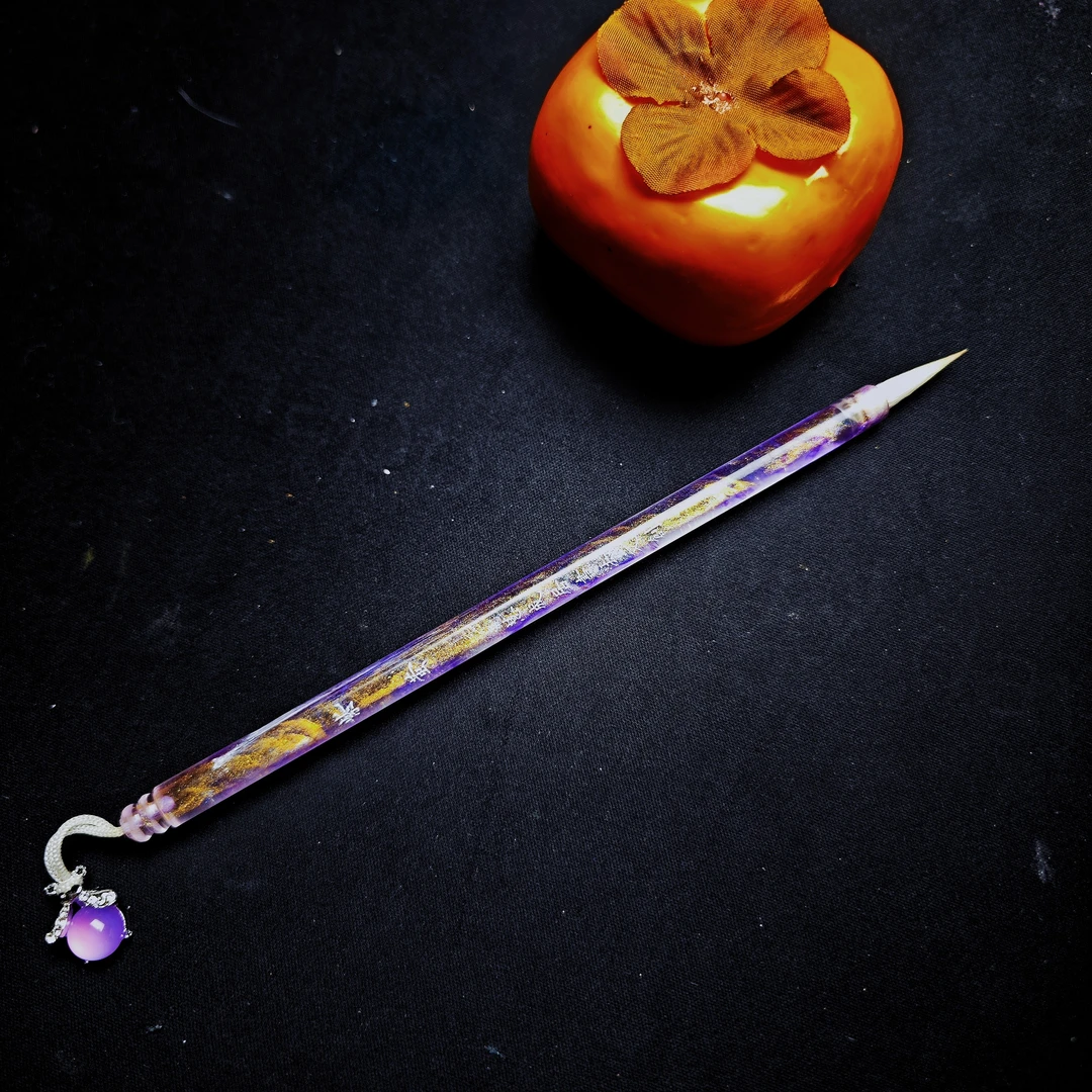 【紫萤】宋体入门毛笔新手必备狼羊兼毫出锋2.3宋体可用