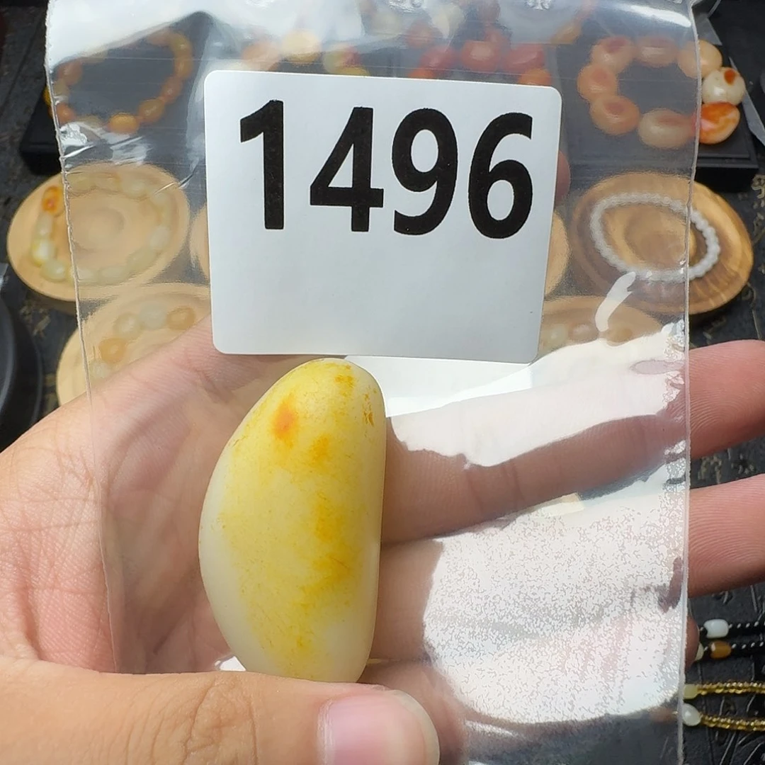 牛***3手串未镶嵌和田玉