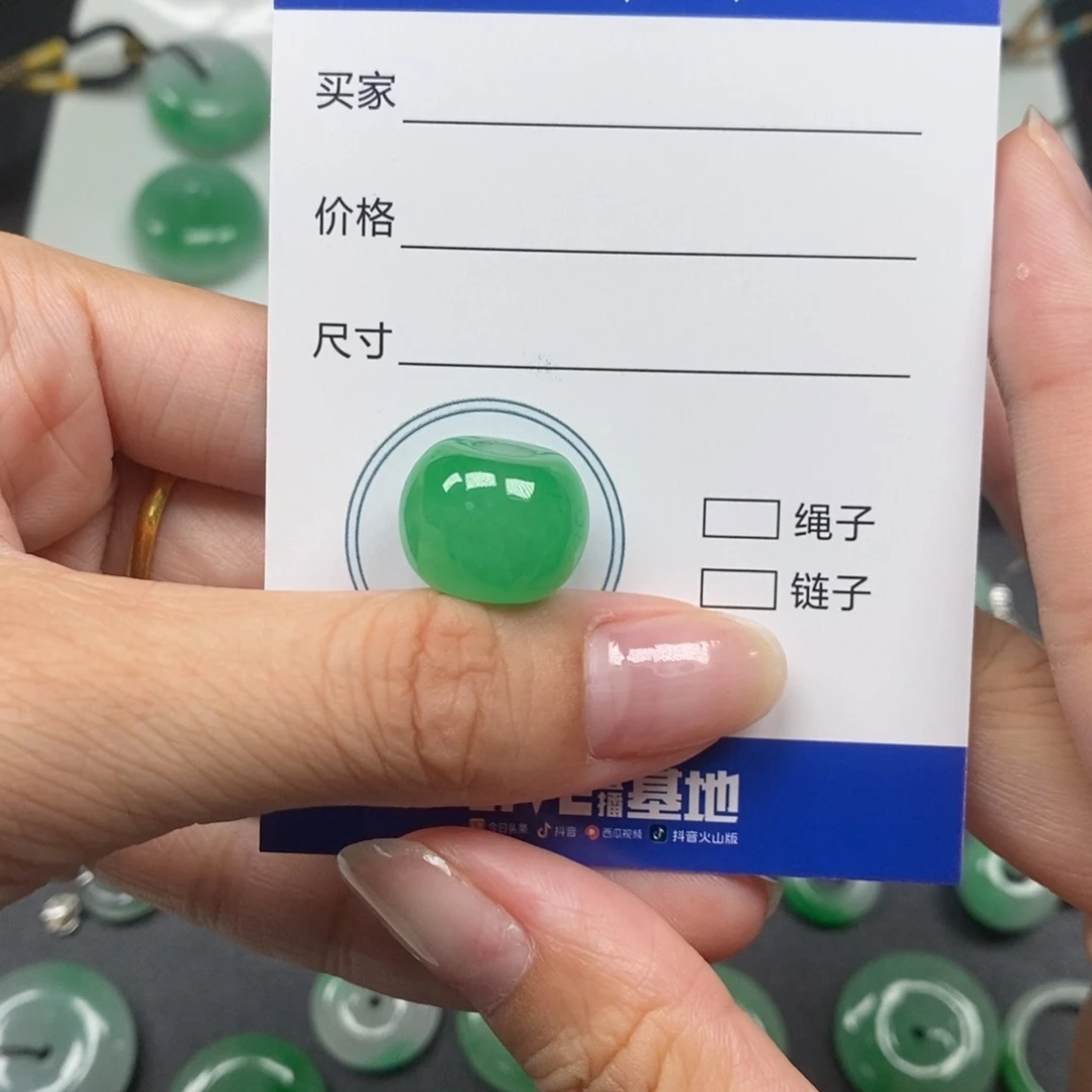 y***生路路通16.0-12.0-5.4mm