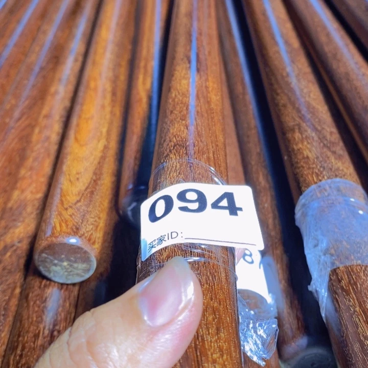 贡木岁**歌手工艺盘玩棍094