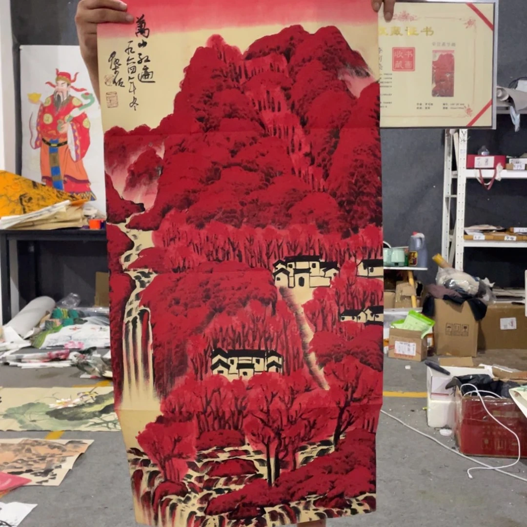 年画画作品欣赏作品欣赏