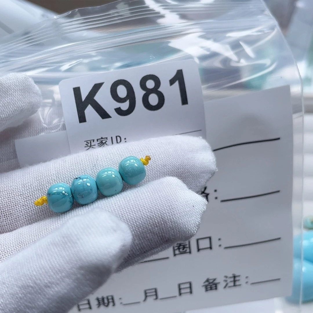 未镶嵌玛瑙/玉髓珠宝奇石C*?