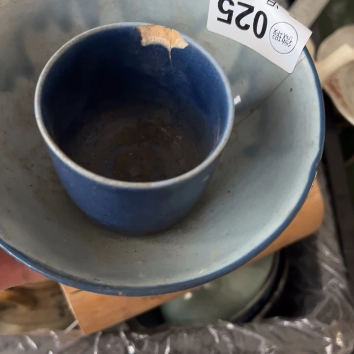 搞****多宝阁025不退不换